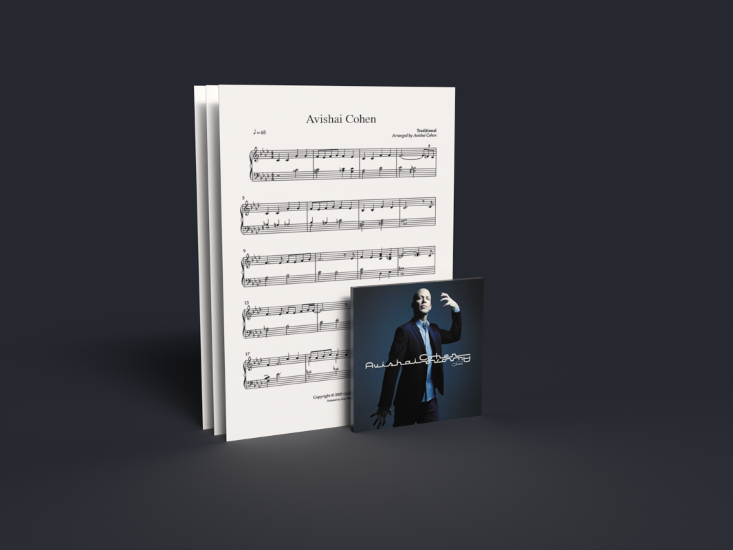 ‘Aurora’ Piano Charts